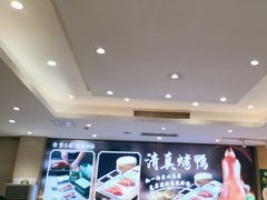 -紫光园(劲松店)