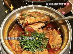 -天河领展广场