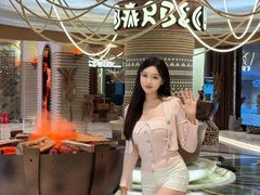 -野人部落(中街店)