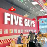 答应我来魔都一定要尝尝这口汉堡🍔Five Guys