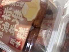 -泸溪河桃酥(秦淮夫子庙一店)