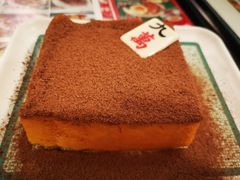 -九龙冰室(新中关购物中心店)