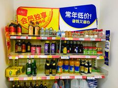 -苏宁小店折扣店(营口路店)