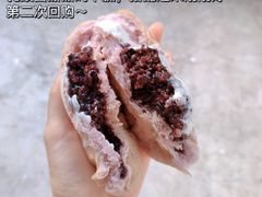 -风车面包