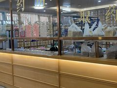 -冬日中医馆(枋湖店)