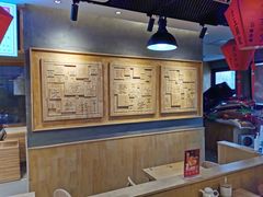-头壹号  羊汤·饸饹面·大油条(西二旗店)