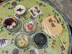 -宫事颐庭·老佛爷贵寿下午茶(颐和园店)