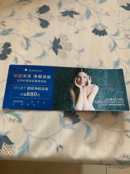 -安杰玛SPA会所
