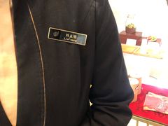 -北京歌华开元大酒店