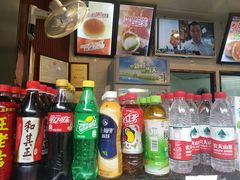 -广式蛋挞王·蛋糕定制(城中万达店)