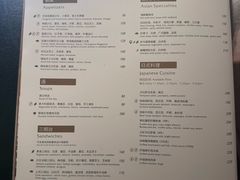 -广州四季酒店·天吧·高空酒吧