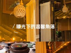 -叶叶菩提(太原别墅店)