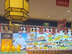 -渔家风味·鲅鱼水饺·央视展播·海鲜天津菜(开发区店)