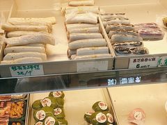 -随园糕团(狮子桥店)