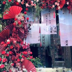 -花家怡园·宴会厅(簋街四合院总店)