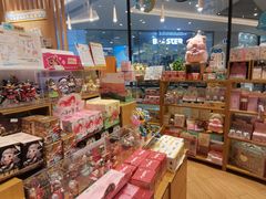 -九木杂物社(中心店)