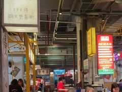 -彭耕记猪油炒小菜(吉联mall店)