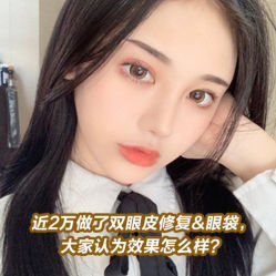 -丽都整形美容医院·全国连锁旗舰店
