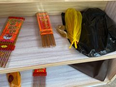 -灵山胜境