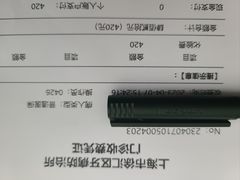 -上海市徐汇区口腔医院