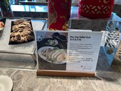 -南京禄口机场雅高铂尔曼大酒店