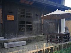 -法云安缦酒店