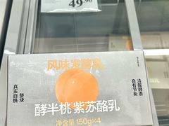 -江南环球港