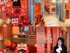 -韩宫宴烤肉·料理(南京江宁万达店)