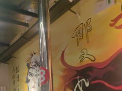 -英雄故事地摊烤肉(马驹桥店)