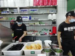 -黑粉你肥牛火锅粉(泛悦汇KA店)