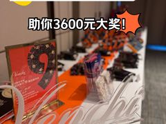 -VENCHI 闻绮(北京国贸商城店)