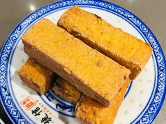 炸豆腐-捷信牛奶甜品世家(合生汇店)