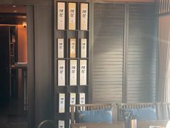 -隐炉和牛烧肉店(群力店)