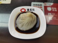 -锡笼记·无锡小笼(新明路店)
