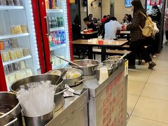 -江三王记牛杂馆(总店)