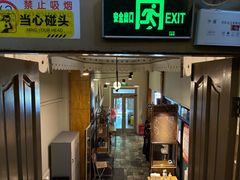 -1901 Cafe(西四店)