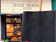 门面-black rainbow coffee