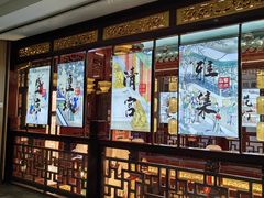 -中街·盛京龙城
