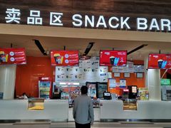 -金逸影城(荟聚IMAX激光店)
