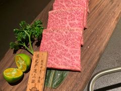 -芯元·碳烤熟成牛肉(经开店)