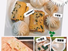 -上海波特曼丽思卡尔顿酒店