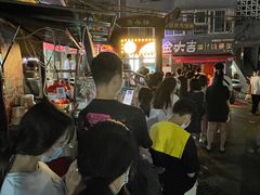 -夏食光安顺小舒冰粉冰浆(甲秀楼店)