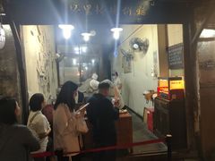 -桥里桥烧饼铺