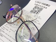-优购镜仓(六角广场店)
