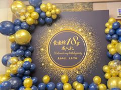 -金城大酒店-中餐厅(汾江中路店)