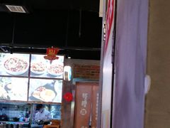 -怪噜范·老贵阳街头名小吃(汇金星力城店)