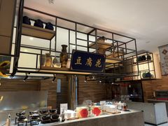 -杭州开元名都大酒店·地中海自助餐厅