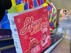 -X11(民盈·国贸城店)