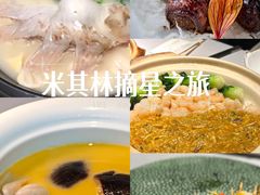 -屋里厢上海菜馆