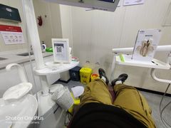 -同步齿科·数字化正畸种植口腔中心(前山店)